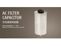 Condensador de filtro de CA 
