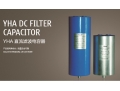 Condensador de filtro de DC 
