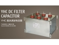 YHC DC filtro condensador 