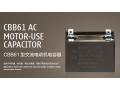 CBB61 Condensador AC Motor uso 