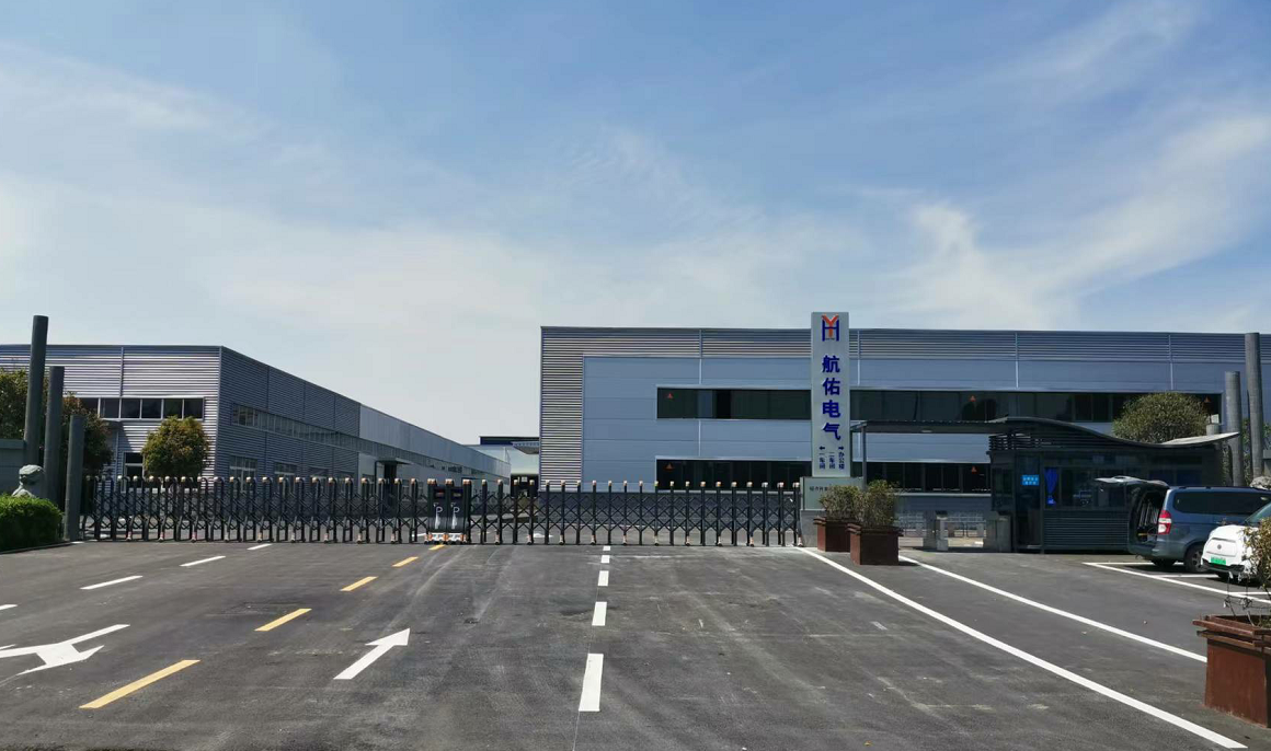 Chuzhou Hangyou Electric se mudó a una nueva ubicación
        